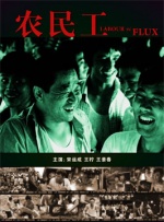 姐姐的朋友3
